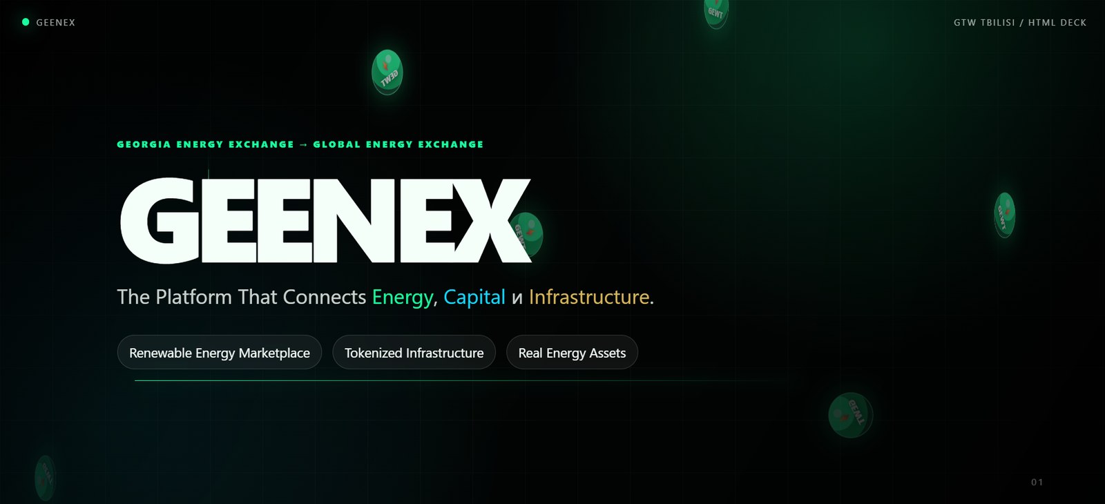 GEENEX - Georgia Energy Exchange platform